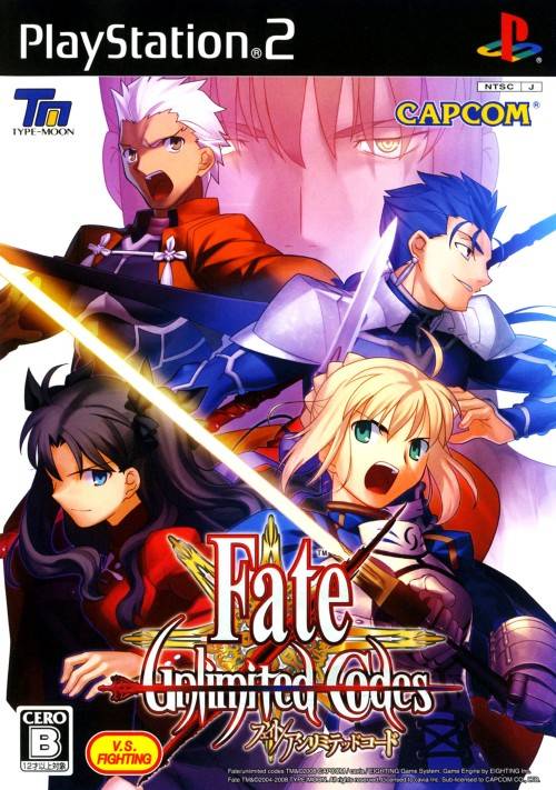 Fate Unlimited Codes [JAP]