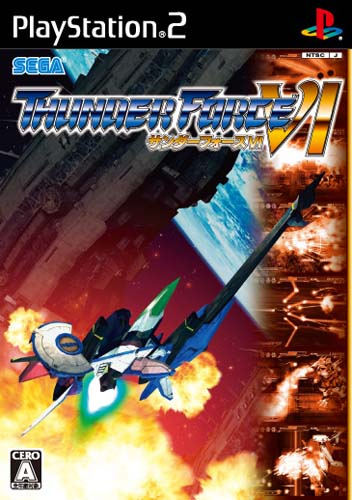 Thunder Force VI